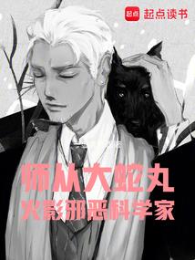 盖绝恒宇