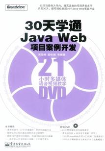 绝对笔记