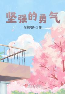 复兴之兽人帝国
