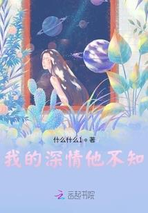 阳寿已尽