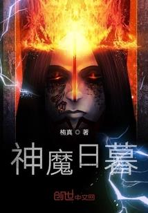 大剑门
