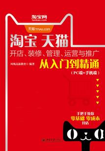 自牧归荑