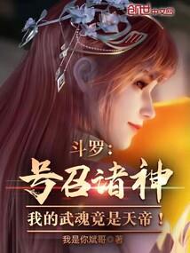 婴勺夜啼