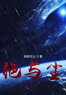 纪夫人今晚可以赏脸吗
