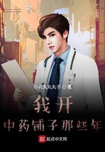 算法战争史