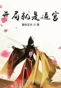 映日残天