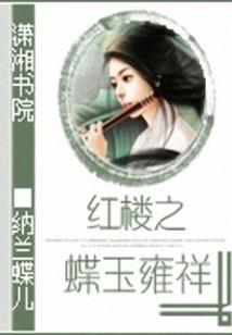 暗黑decade的世界之旅