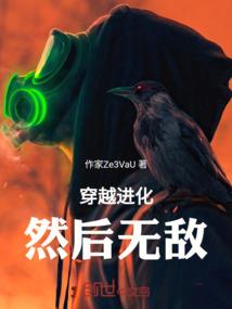 落满枫叶的夏天