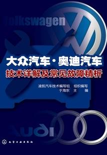 善良的恶