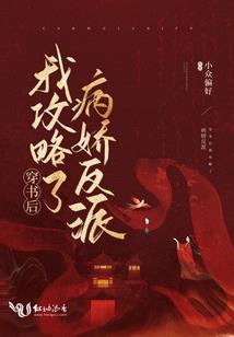 天下丹青
