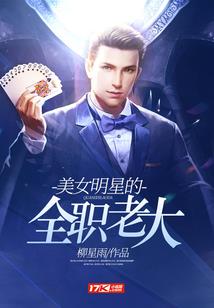 秦时瑶