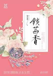 时轮：亿万分之一