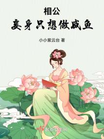 单身狗兄弟会