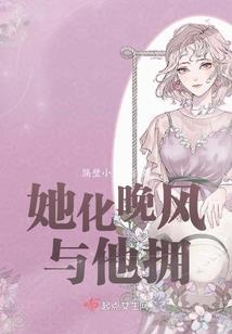 刺魂记
