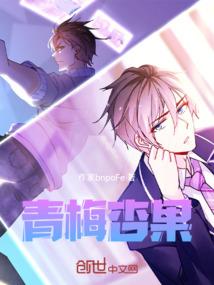 悠然枫默