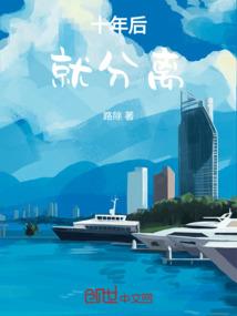 梦之境1：人类与未知