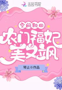 八西漫记