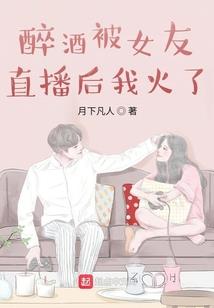 秦姝的锦绣重生
