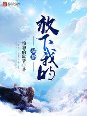 90闹现在