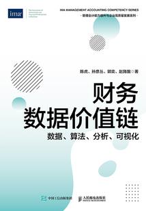 先婚厚爱：搞定撒旦老公