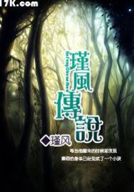大佬得到我的恩宠就变了