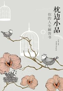 七彩雷神龙