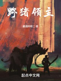 人间慈话