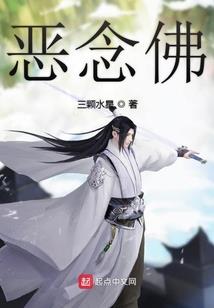 飘渺圣途