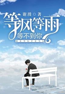 天之庭
