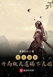 百鸟朝凤之公主大人很霸气