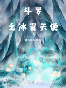 聆听我们的青春