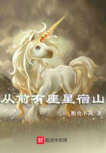 奕剑成尊