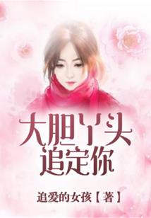本体已毁，五太子回不去了