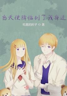 末世之无敌丧尸系统