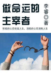 玄圣规仙录