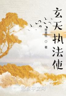 神殿之战