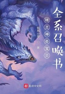 挽兮宛星