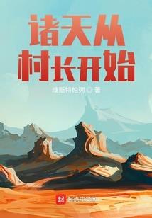 何处繁花笙歌落