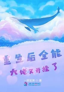 毛利兰要攻略灰原哀