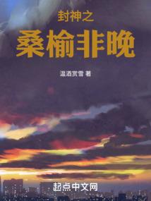 地府重建系统