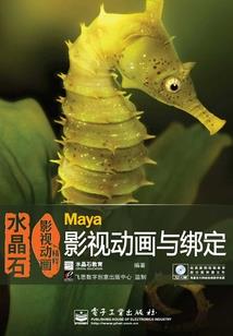 庄笙晓孟