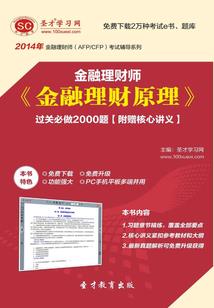 一个少年折腾世界