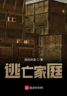 下次不敢