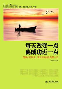 醉仙引