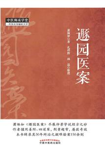 超科技文明的继承