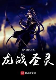 恶魔王子别过来