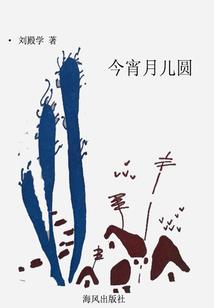 阴云道