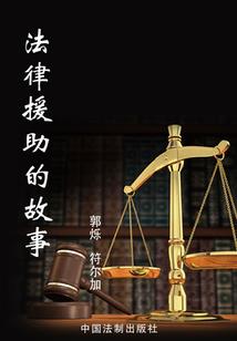 爱在左情会在右