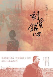 被快穿者附身