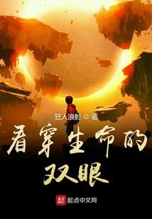 异界紫龙